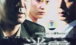 迷电视剧,揭秘电视剧背后的悬疑世界