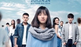 左耳电视剧演员表,青春校园剧星光熠熠